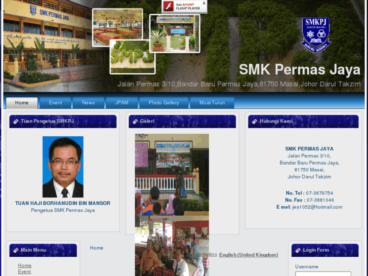 www.smkpj.info