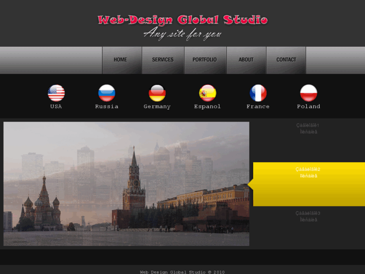 www.webdesignglobalstudio.com