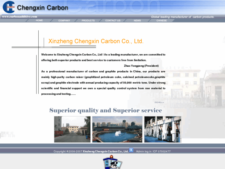 www.carbonadditive.com