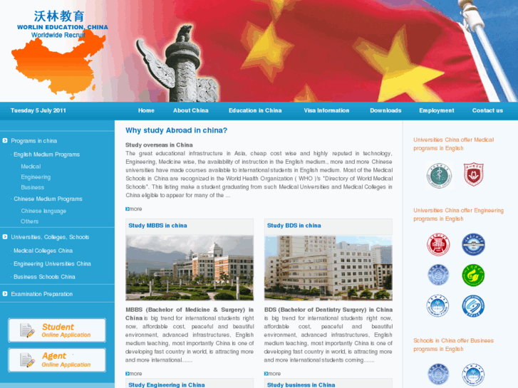 www.chinauniversitystudy.com