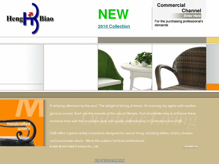 www.hbfurniture.com