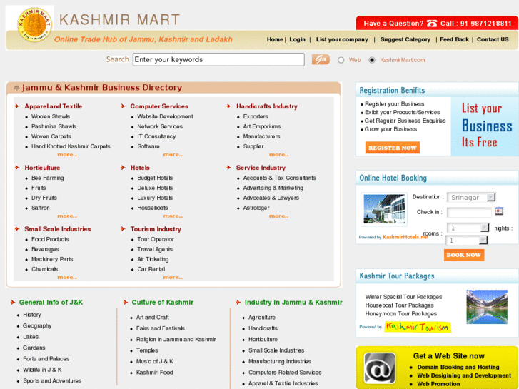 www.kashmirmart.com