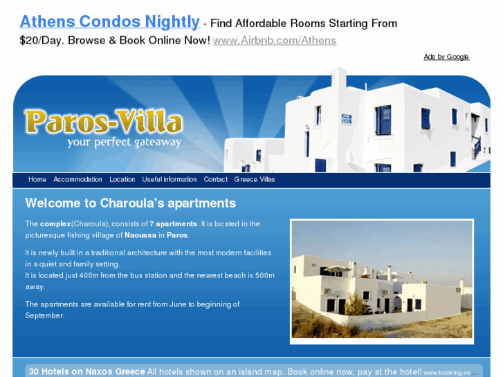 www.paros-villa.com