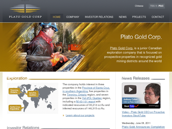 www.platogold.com