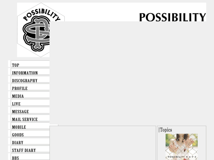 www.possibility-web.com