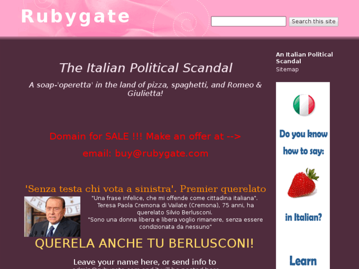 www.rubygate.com