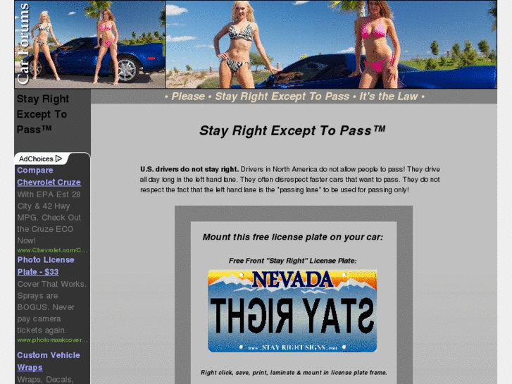 www.stayrightexcepttopass.com