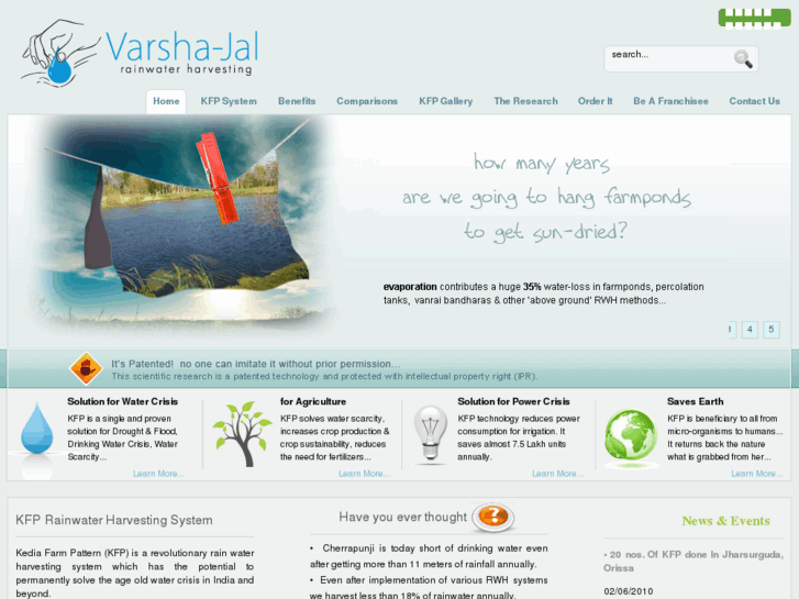 www.varsha-jal.com