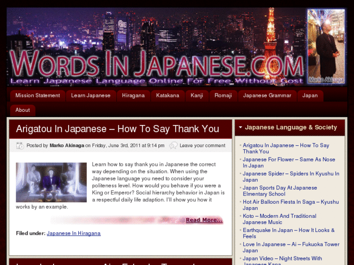 www.wordsinjapanese.com