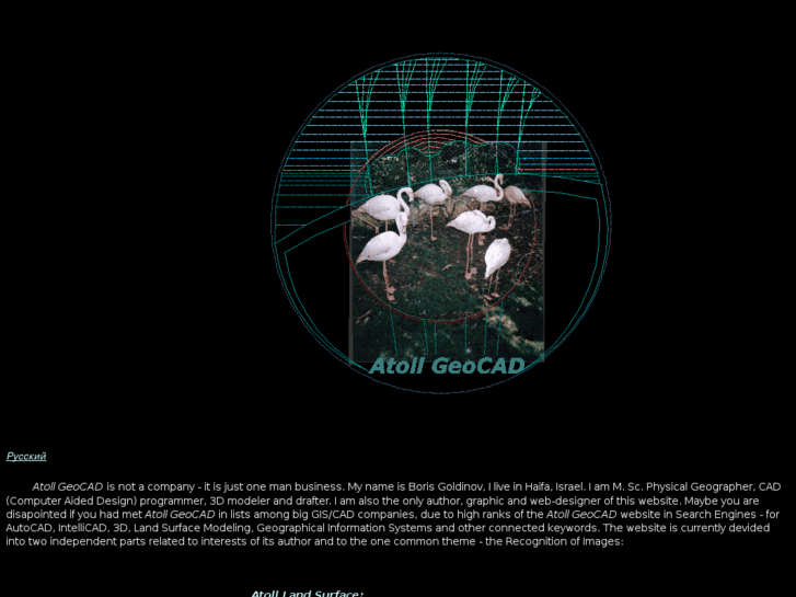 www.atoll-geocad.com