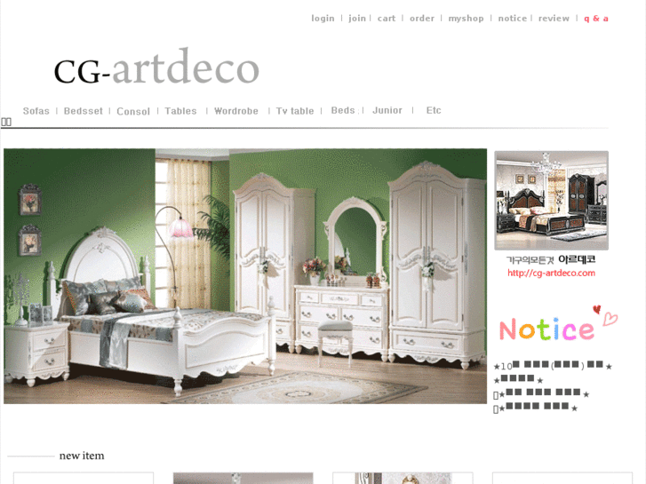 www.cg-artdeco.com