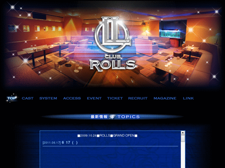 www.club-rolls.net
