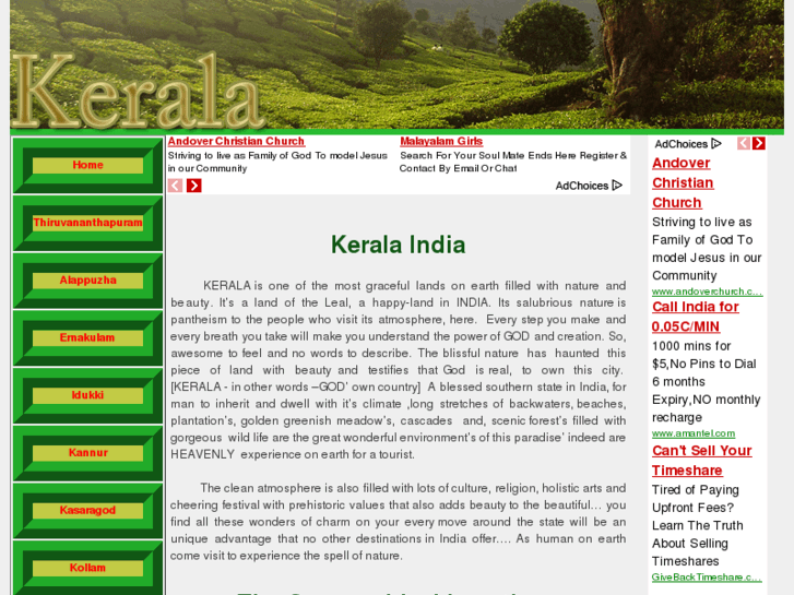 www.keralaonline.org