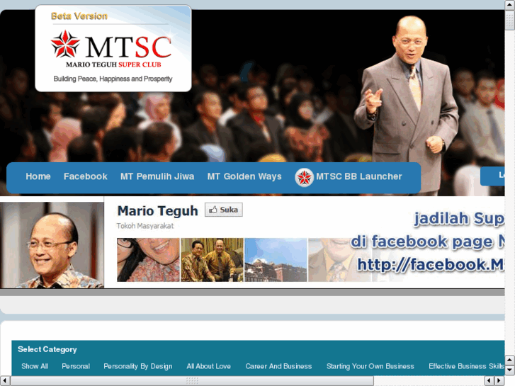 www.mtsc.asia