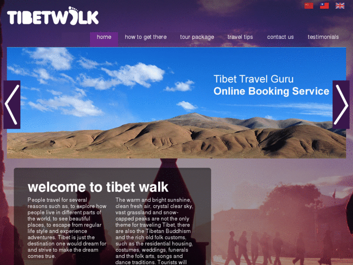 www.tibet-walk.com