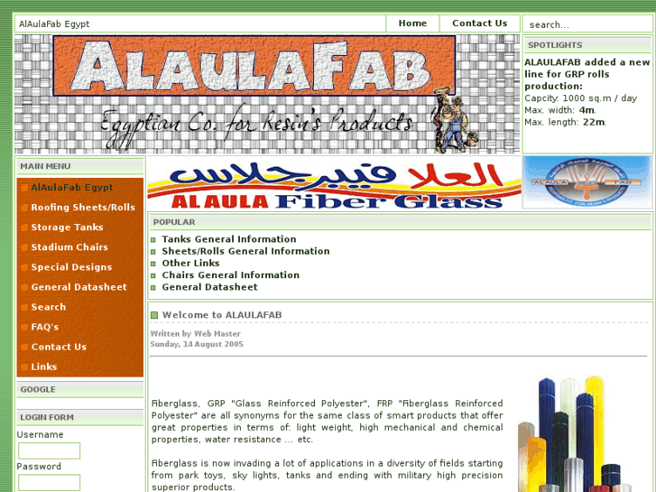 www.alaulafab.com