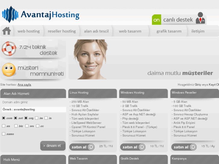 www.avantajhosting.com