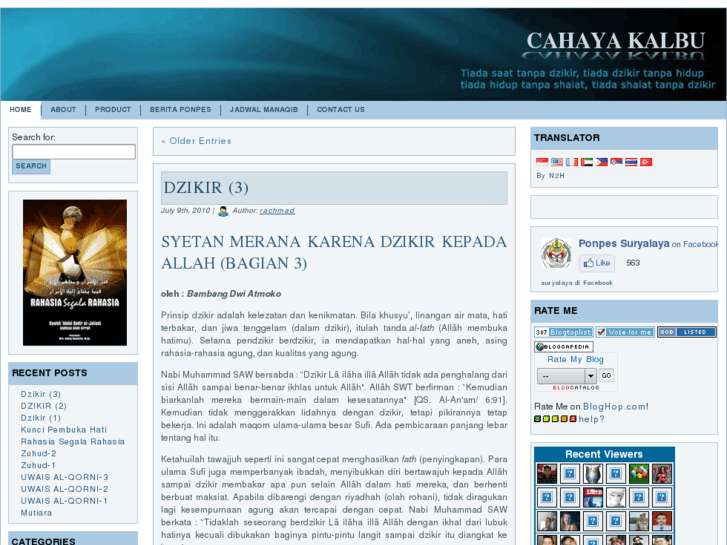 www.cahayakalbu.com