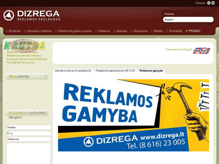 www.dizrega.com