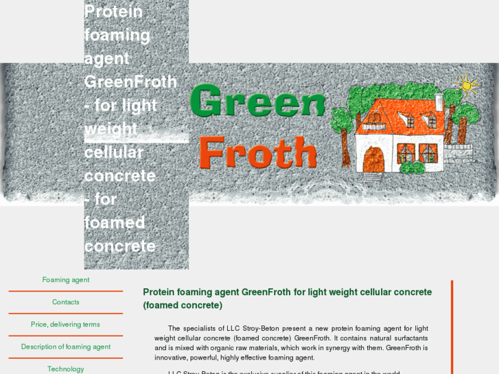 www.greenfroth.com