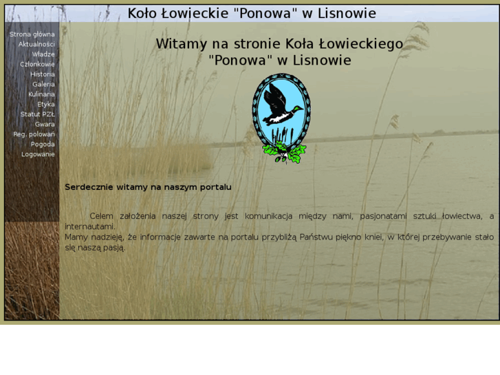 www.ponowa.com