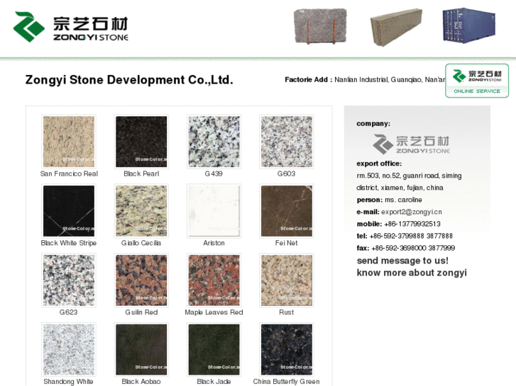 www.stone-color.net