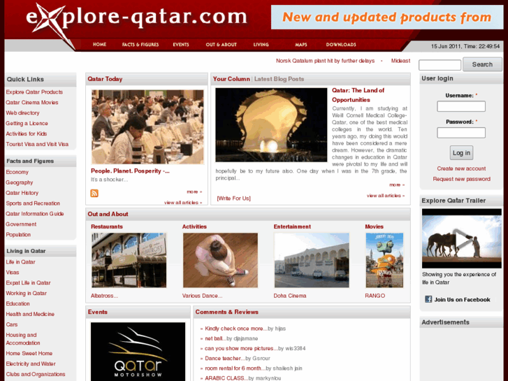 www.explore-qatar.com