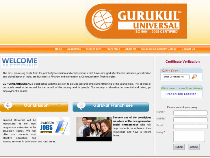 www.gurukuluniversal.com