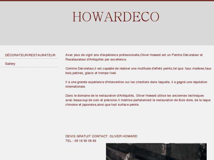 www.howardeco.net