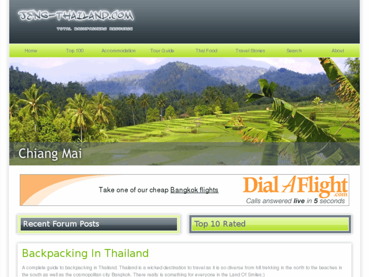 www.jeng-thailand.com