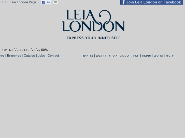 www.leialondon.com