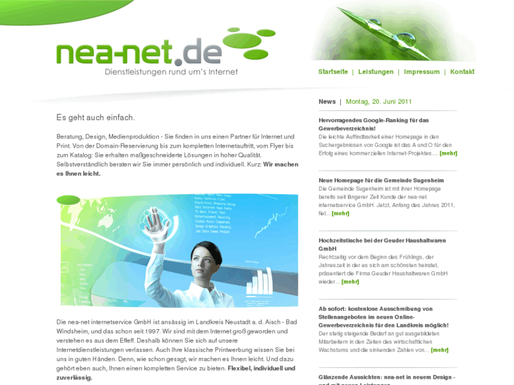 www.nea-net.com