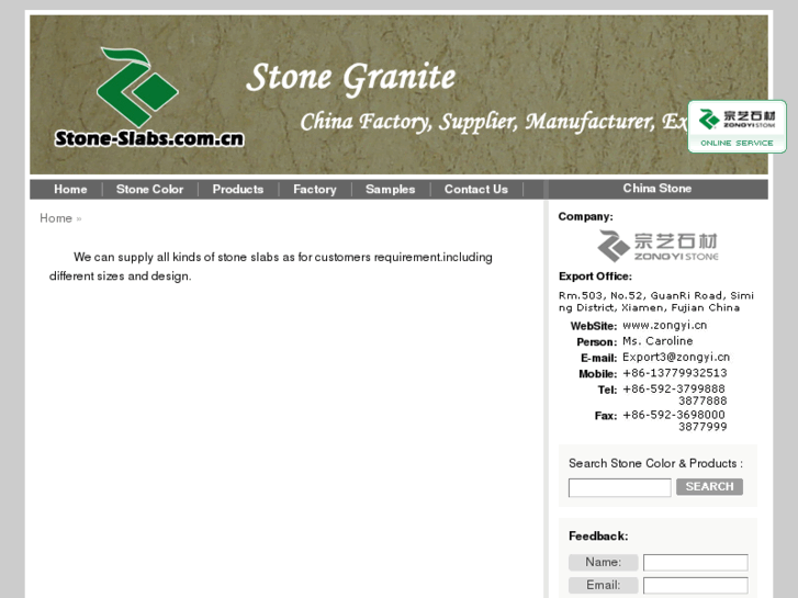 www.stone-slabs.com.cn