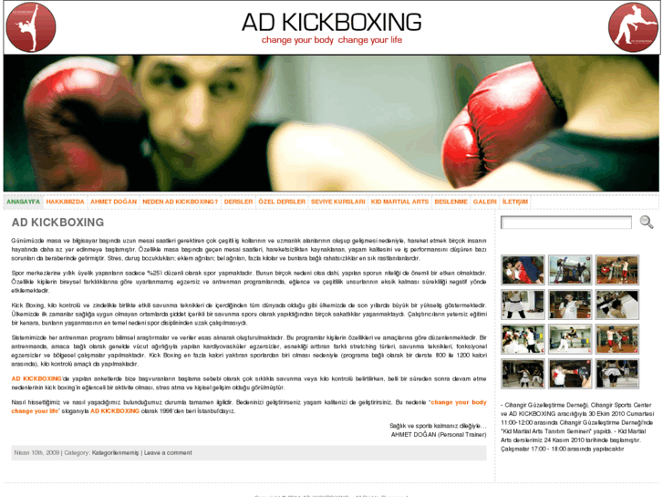 www.adkickboxing.net