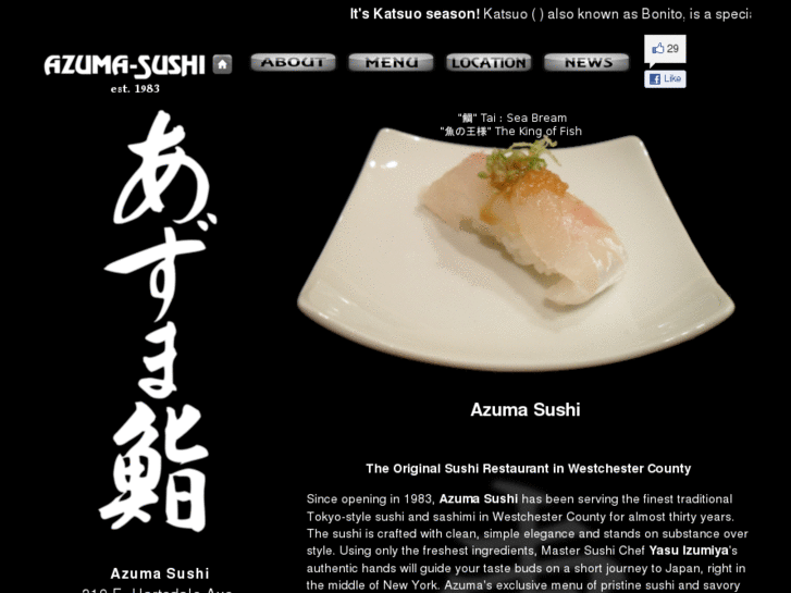 www.azumasushihartsdale.com