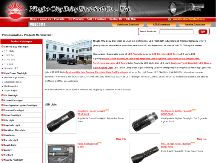 www.china-flashlight.com