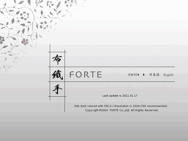 www.forte2001.com