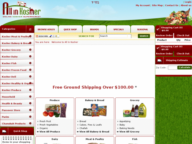 www.koshergroceryonline.com