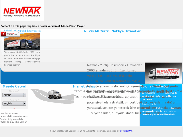 www.newnak.com