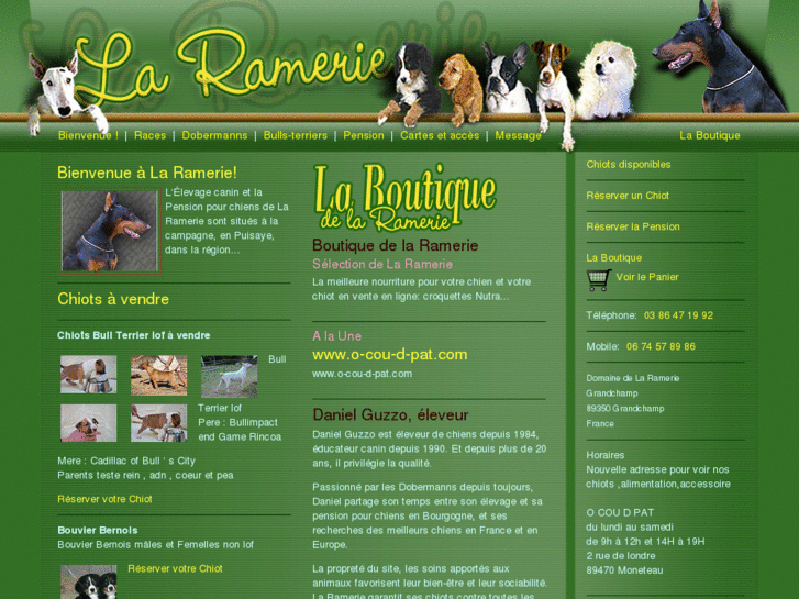 www.ramerie.com