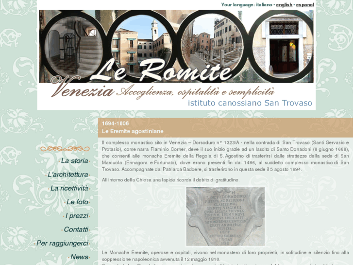 www.romite1323.com