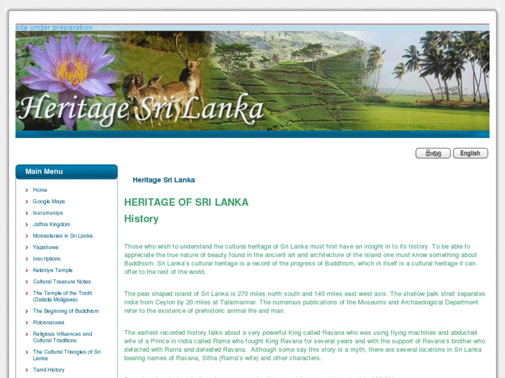 www.srilankanheritage.com