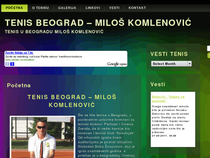 www.tenisbeograd.com