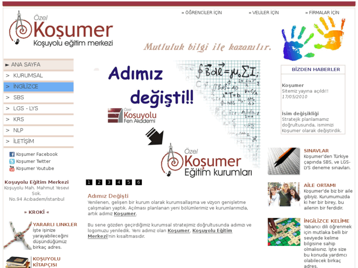 www.kosumer.com