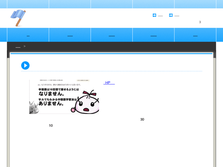 www.onapi-ci.com