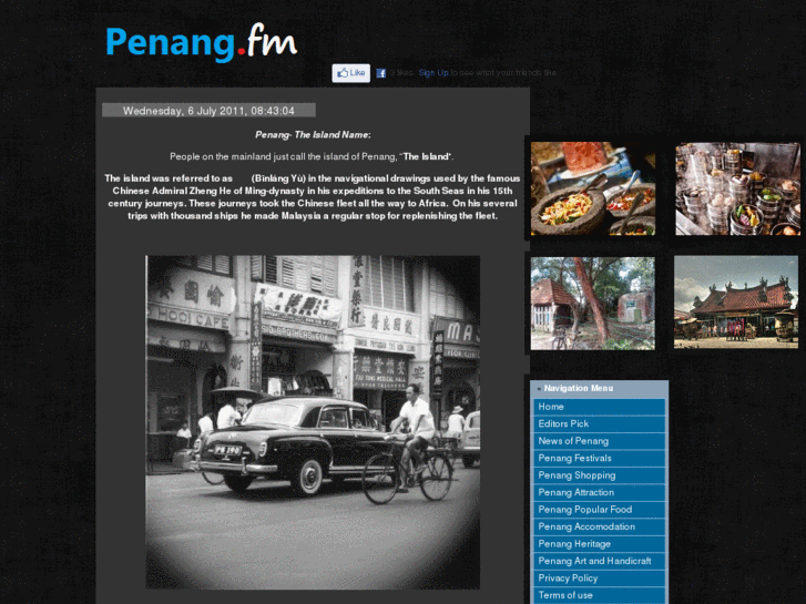 www.penang.fm