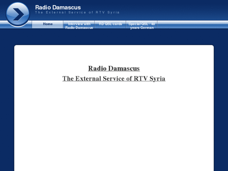 www.radio-damascus.net