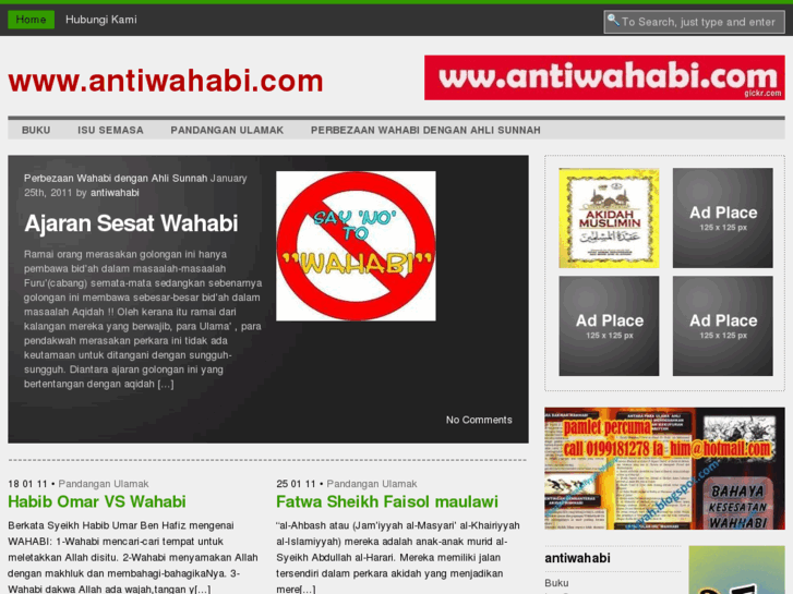 www.antiwahabi.com