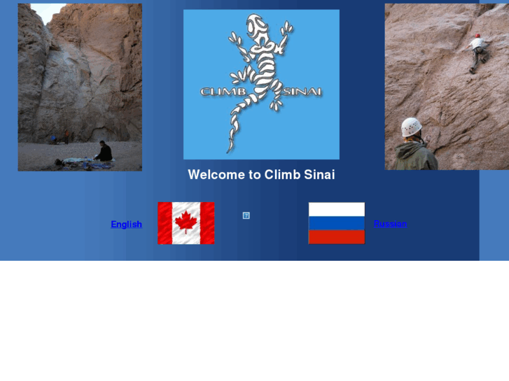 www.climbsinai.com