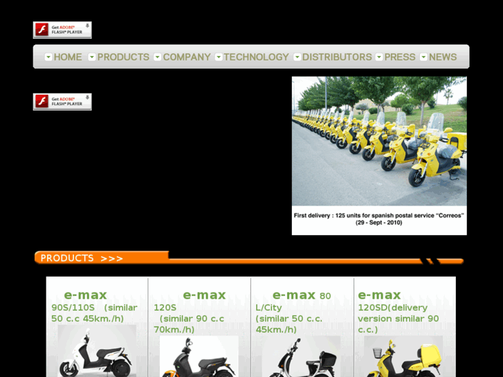 www.e-max-scooter.com